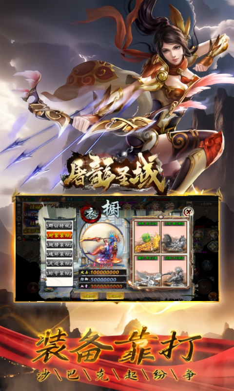 https://oss.yiqishouyou.com/20250522170558411.png