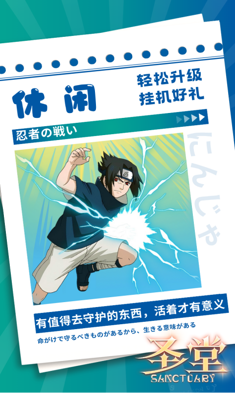 https://oss.yiqishouyou.com/20250522191124703.png