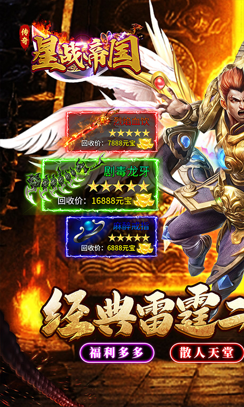 https://oss.yiqishouyou.com/20250523164447847.png