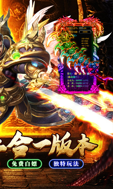 https://oss.yiqishouyou.com/20250523164448371.png