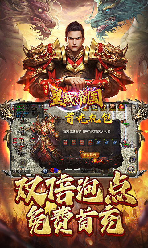 https://oss.yiqishouyou.com/20250523164449456.png