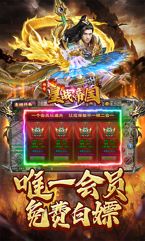 https://oss.yiqishouyou.com/20250523164449931.png