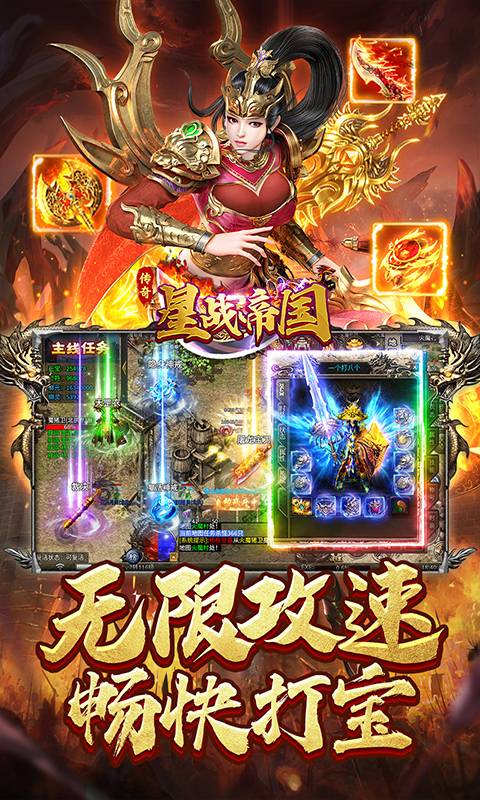 https://oss.yiqishouyou.com/20250523164450330.png