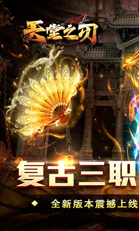 https://oss.yiqishouyou.com/20250523191415544.png