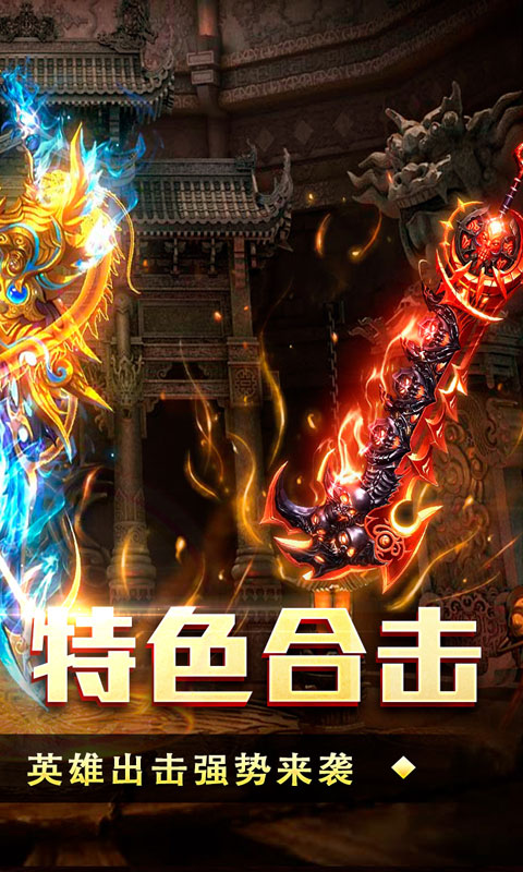 https://oss.yiqishouyou.com/20250523191416778.png