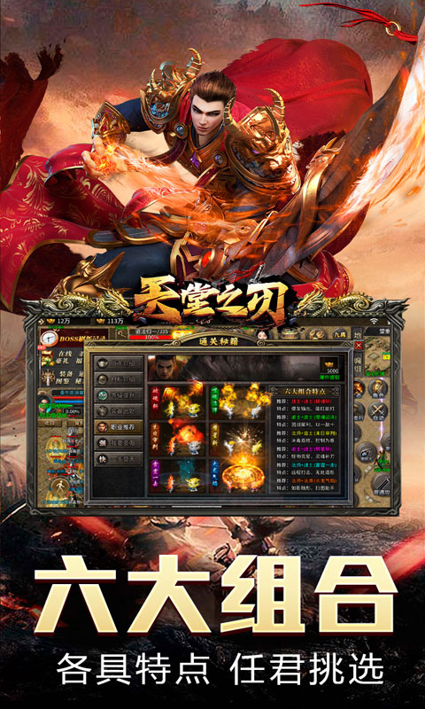 https://oss.yiqishouyou.com/20250523191417415.png