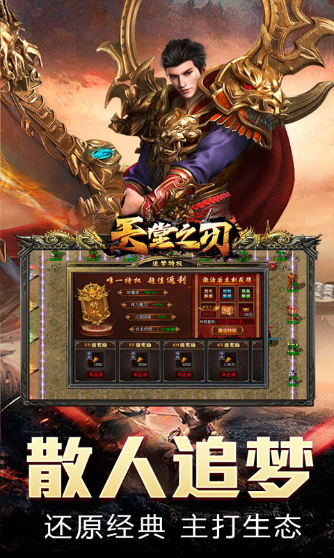 https://oss.yiqishouyou.com/20250523191417619.png