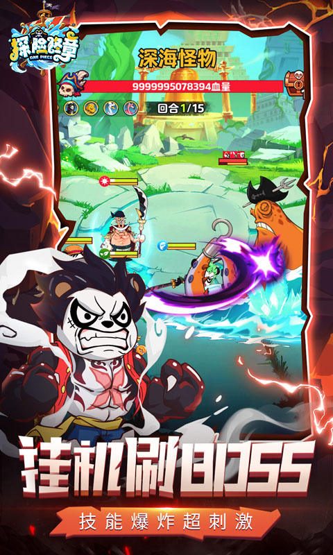 https://oss.yiqishouyou.com/20250523192754420.png