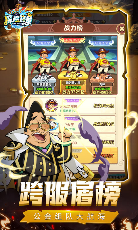 https://oss.yiqishouyou.com/20250523192754776.png