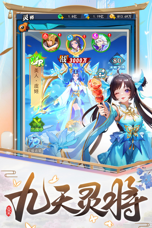 https://oss.yiqishouyou.com/20250523193128311.png