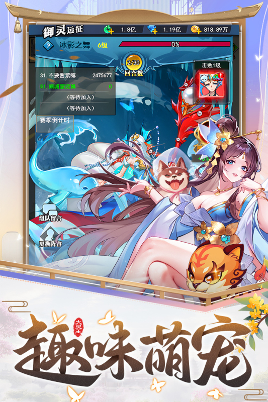 https://oss.yiqishouyou.com/20250523193129259.png
