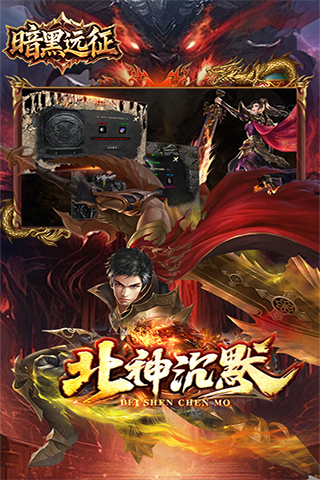 https://oss.yiqishouyou.com/20250523193144111.png