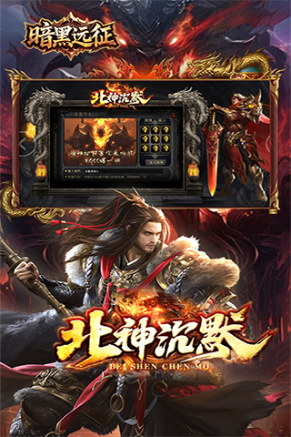 https://oss.yiqishouyou.com/20250523193144449.png
