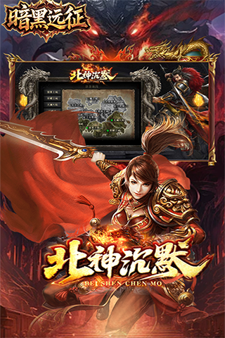 https://oss.yiqishouyou.com/20250523193144705.png