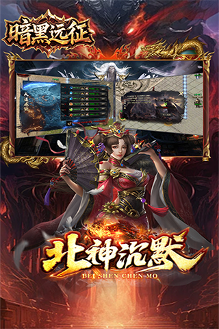 https://oss.yiqishouyou.com/20250523193145409.png