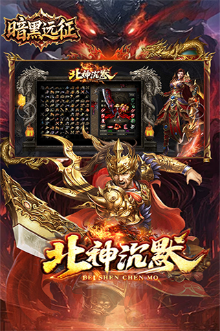 https://oss.yiqishouyou.com/20250523193145719.png