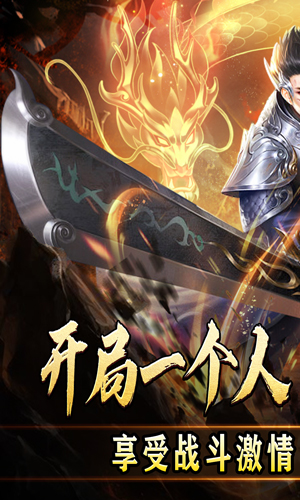 https://oss.yiqishouyou.com/20250523193638487.png