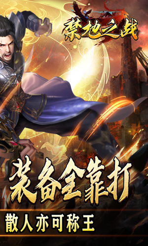 https://oss.yiqishouyou.com/20250523193638610.png