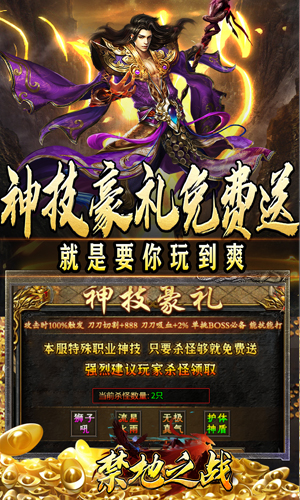 https://oss.yiqishouyou.com/20250523193639838.png