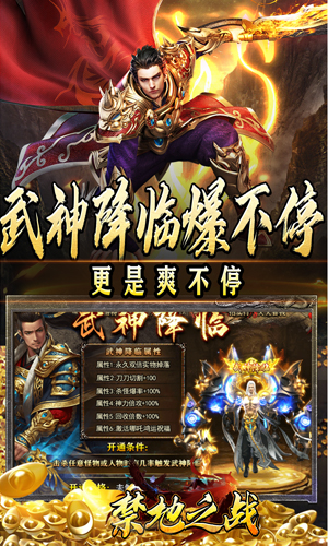 https://oss.yiqishouyou.com/20250523193640870.png
