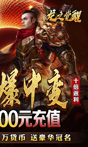 https://oss.yiqishouyou.com/20250523193658744.png