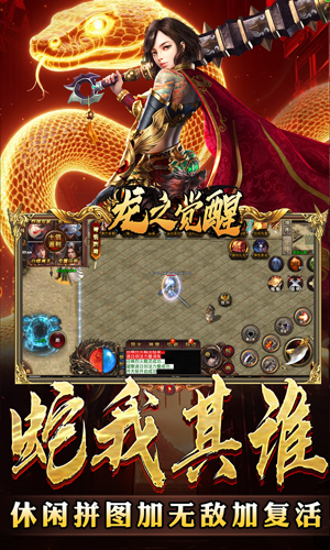https://oss.yiqishouyou.com/20250523193659617.png