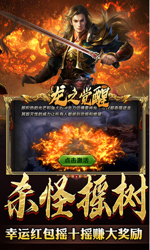 https://oss.yiqishouyou.com/20250523193700313.png