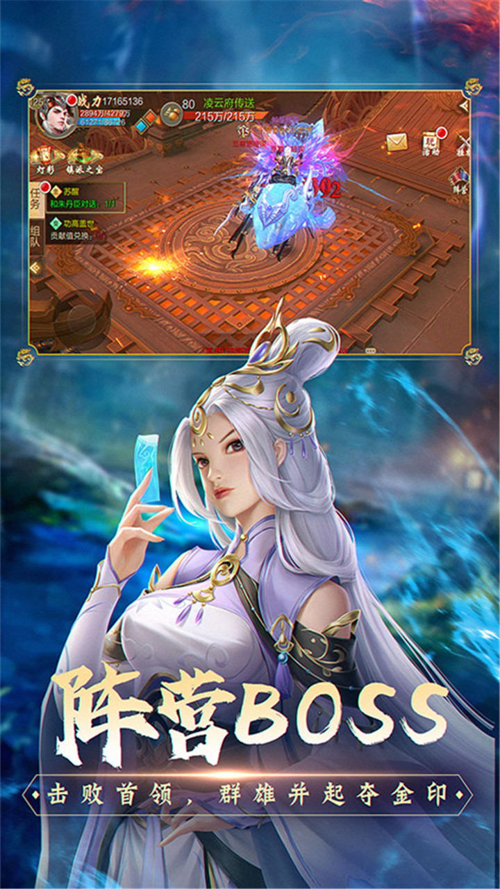 https://oss.yiqishouyou.com/20250523214858596.png