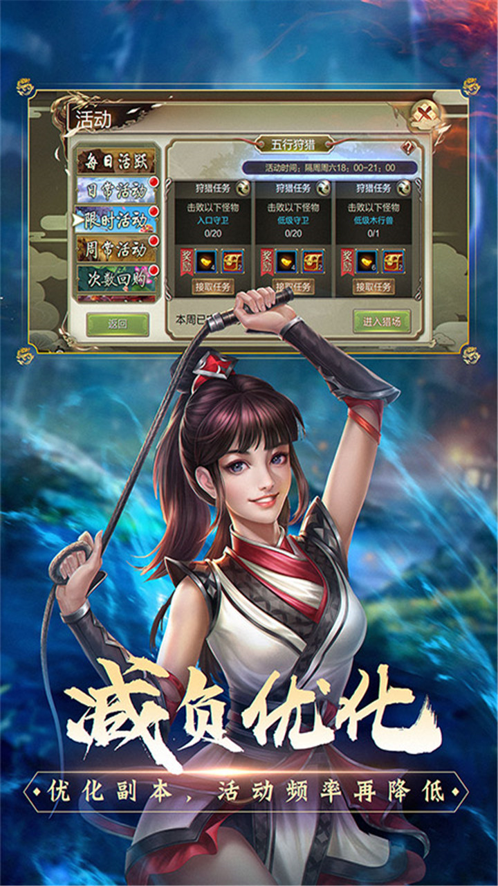 https://oss.yiqishouyou.com/20250523214859884.png