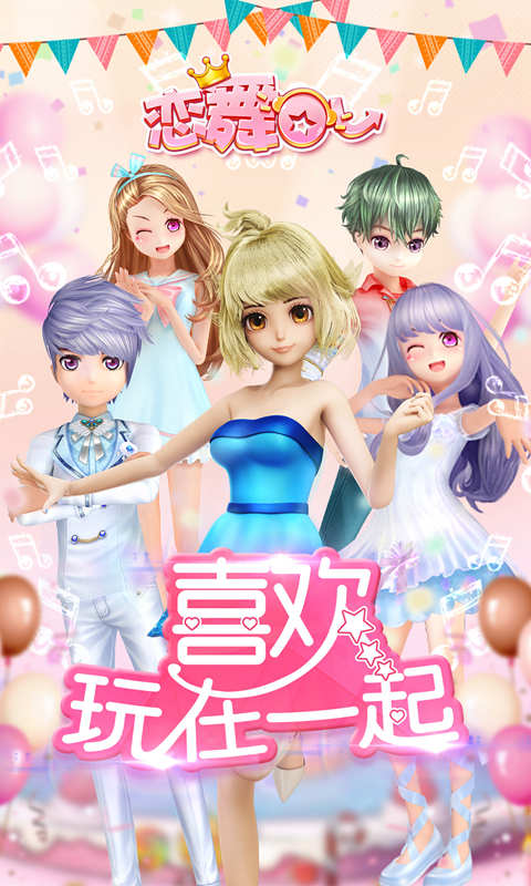 https://oss.yiqishouyou.com/20250523215621755.png