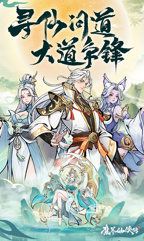 https://oss.yiqishouyou.com/20250523220026234.png