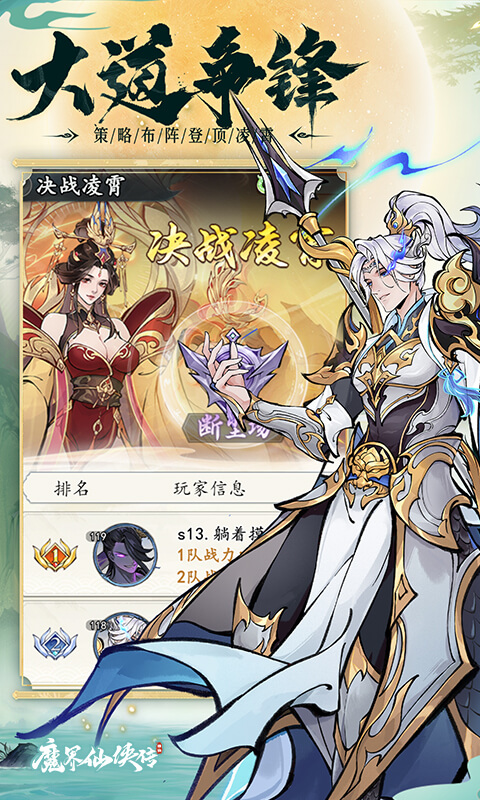 https://oss.yiqishouyou.com/20250523220027956.png