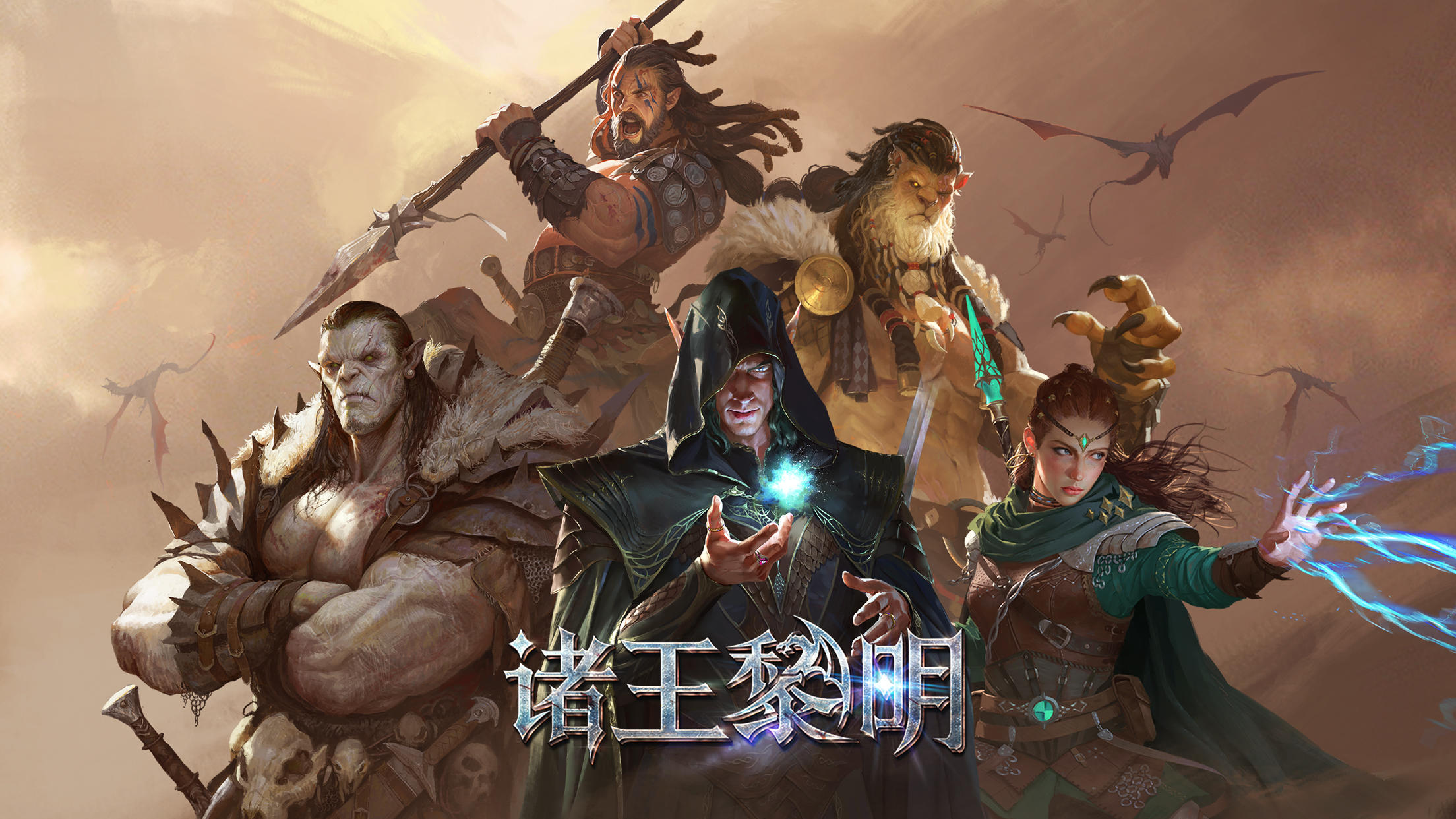 https://oss.yiqishouyou.com/20250523222159530.png