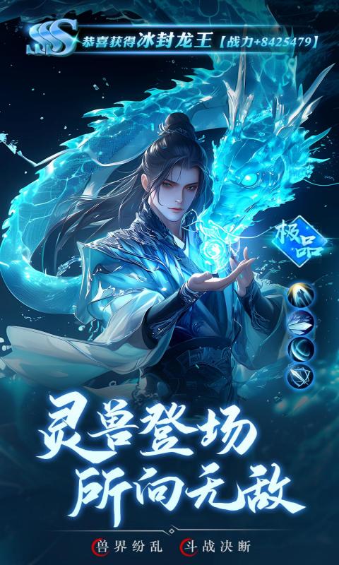 https://oss.yiqishouyou.com/20250524125748128.png