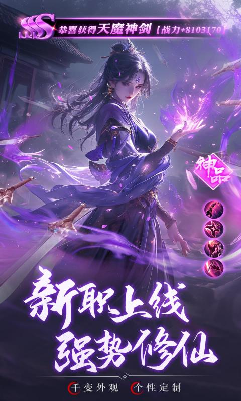 https://oss.yiqishouyou.com/20250524125748300.png