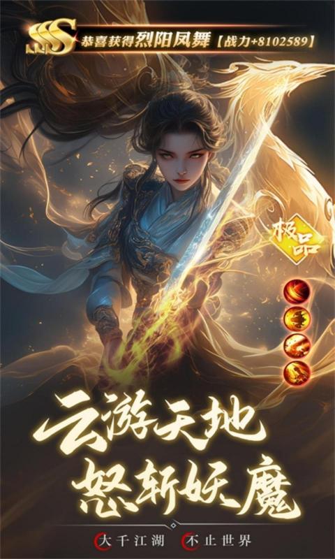 https://oss.yiqishouyou.com/20250524125749716.png