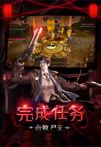 https://oss.yiqishouyou.com/20250528190440936.png