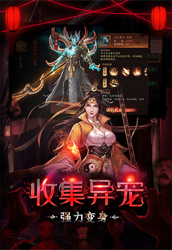https://oss.yiqishouyou.com/20250528190442716.png