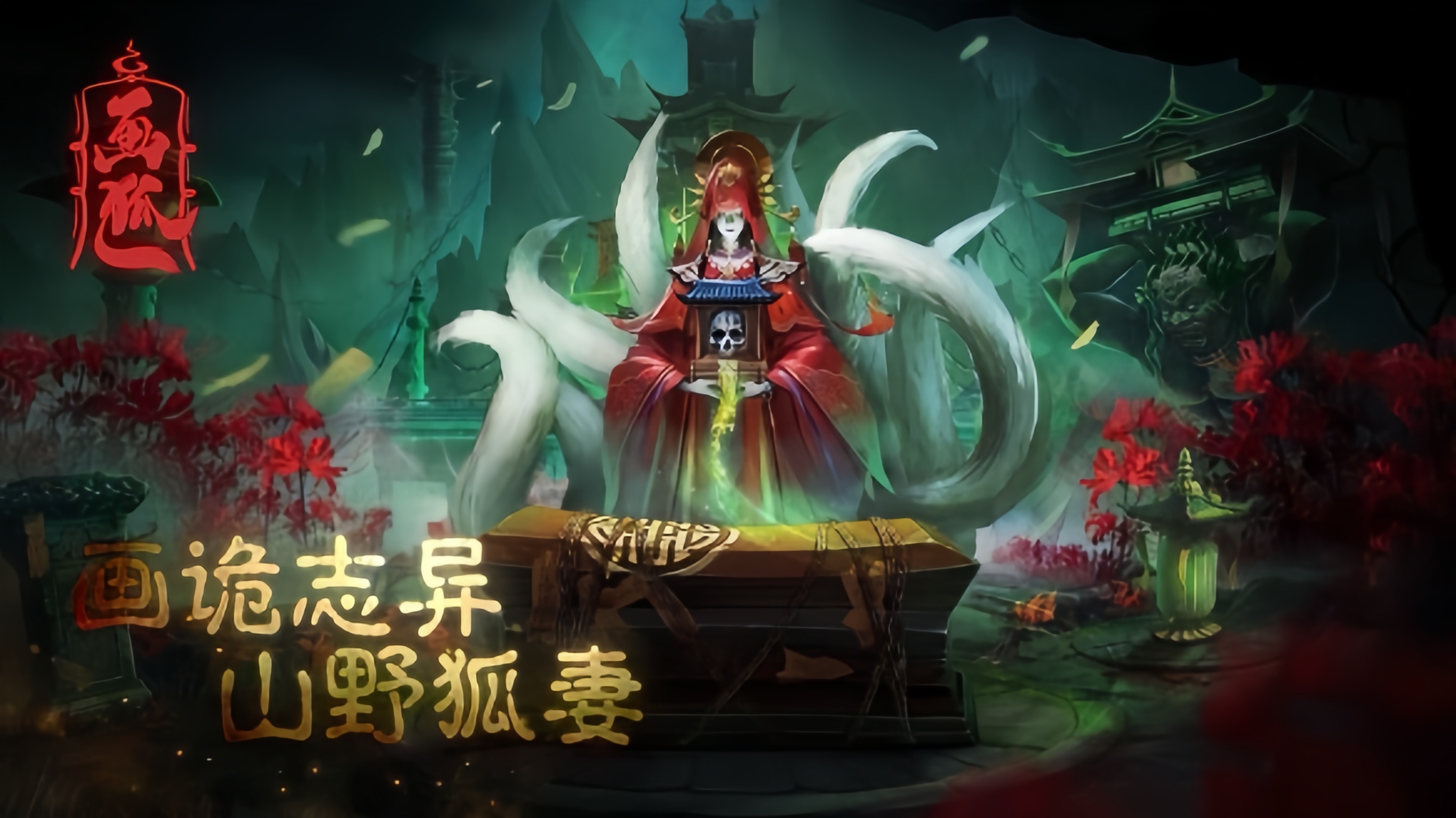 https://oss.yiqishouyou.com/20250531162052917.png