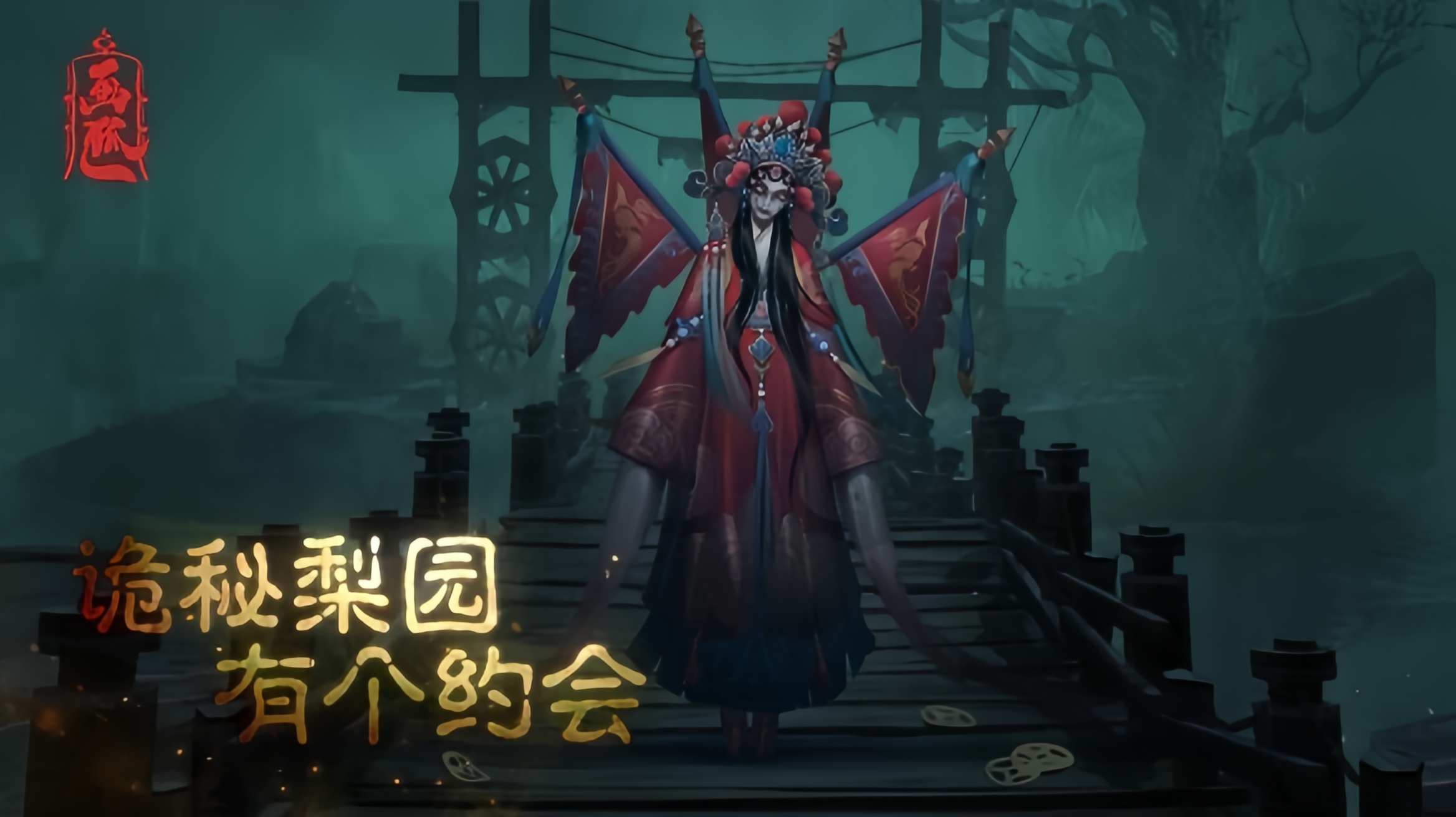https://oss.yiqishouyou.com/20250531162056617.png