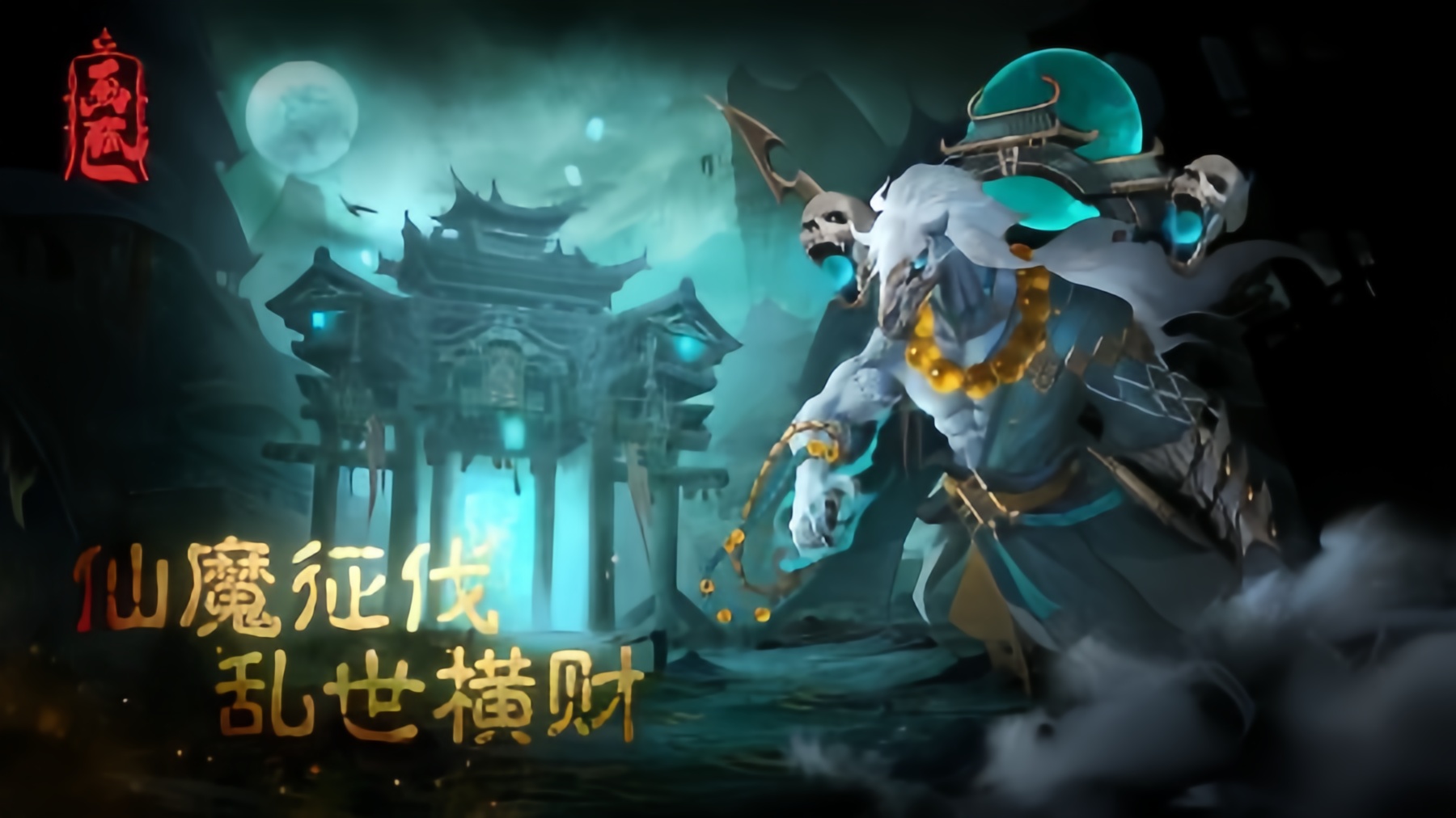 https://oss.yiqishouyou.com/20250531162057975.png