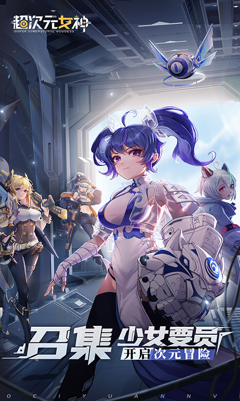 https://oss.yiqishouyou.com/20250603143210605.png