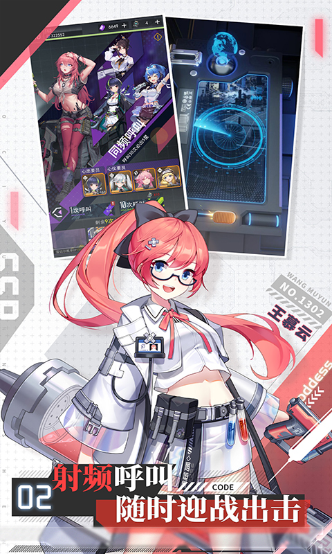 https://oss.yiqishouyou.com/20250603143211251.png
