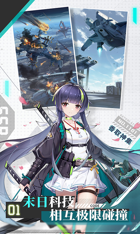 https://oss.yiqishouyou.com/20250603143211495.png