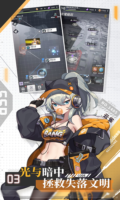 https://oss.yiqishouyou.com/20250603143212463.png