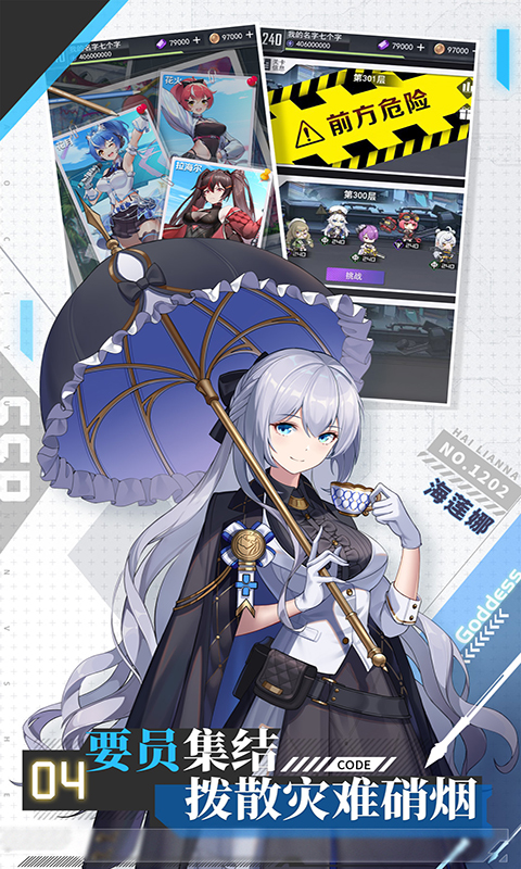 https://oss.yiqishouyou.com/20250603143213630.png