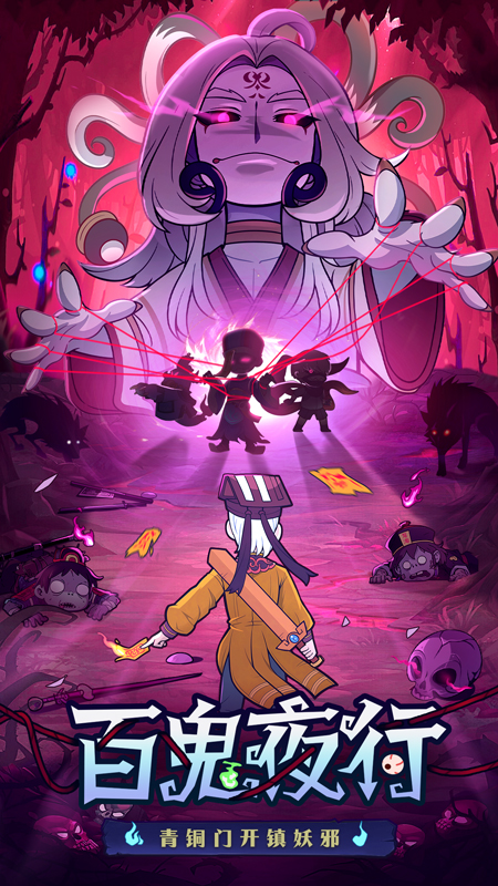 https://oss.yiqishouyou.com/20250603153931659.png