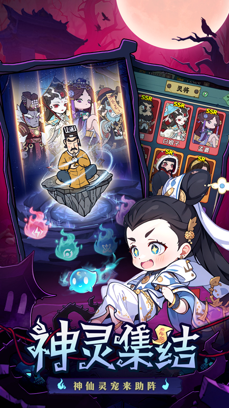 https://oss.yiqishouyou.com/20250603153932800.png