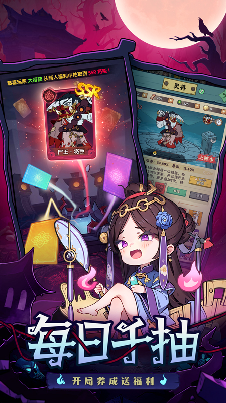 https://oss.yiqishouyou.com/20250603153932963.png