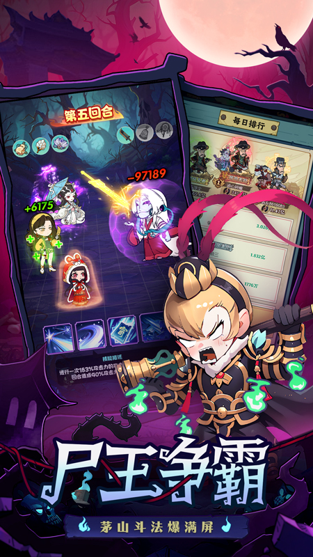 https://oss.yiqishouyou.com/20250603153934919.png